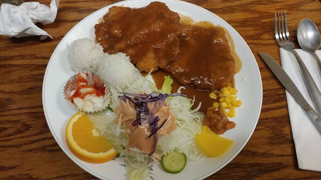 Yedon | restaurant | 20911 Northern Blvd, Bayside, NY 11361, USA | 7182243080 OR +1 718-224-3080