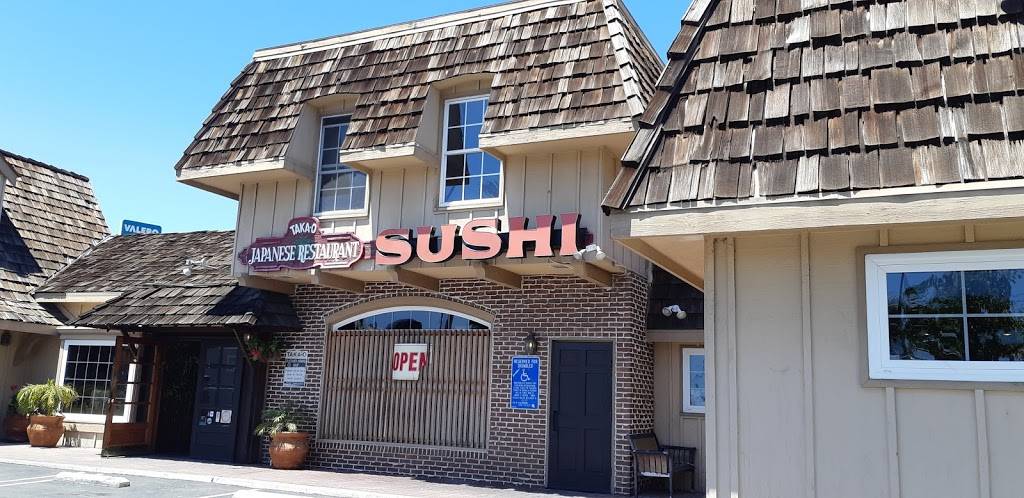 Taka-O Japanese Restaurant | restaurant | 425 N El Camino Real, San Clemente, CA 92672, USA | 9494987111 OR +1 949-498-7111