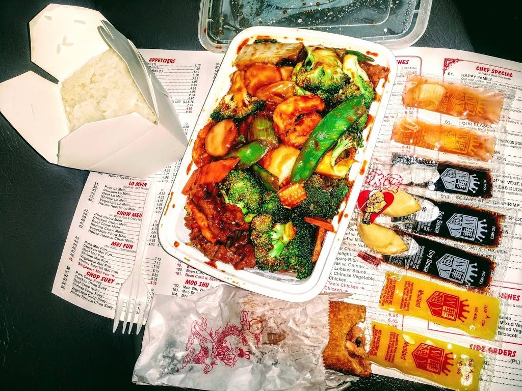 Golden Dragon | restaurant | 800 Wilcox St, Joliet, IL 60435, USA | 8157237689 OR +1 815-723-7689