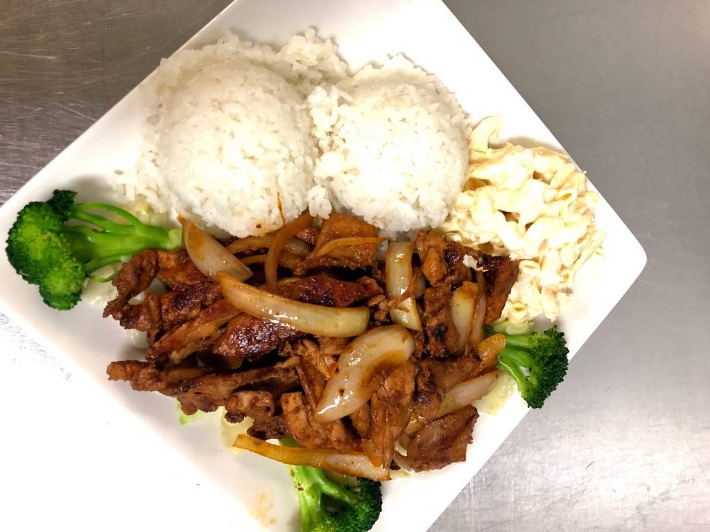 Niu Hawaiian BBQ | restaurant | 1030 E Cypress Ave B, Redding, CA 96002, USA | 5302218888 OR +1 530-221-8888