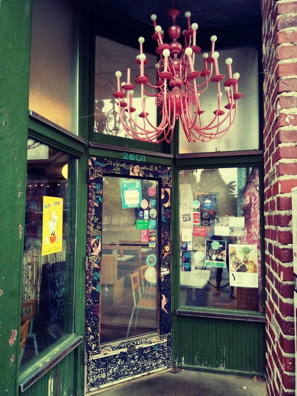 Succotash | restaurant | 2601 Holmes St, Kansas City, MO 64108, USA | 8164212807 OR +1 816-421-2807