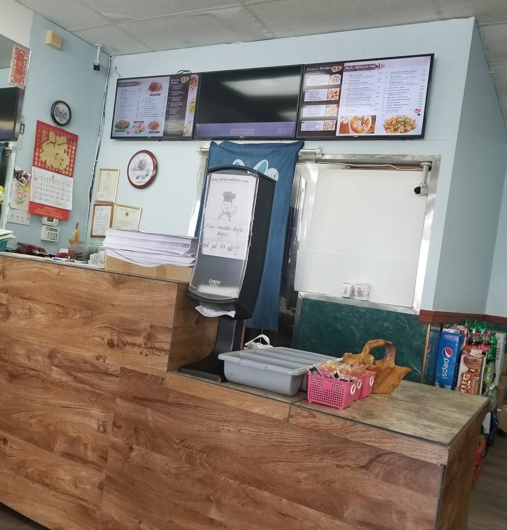 Number 1 Chinese Restaurant | restaurant | 2817 Shore Dr #105, Virginia Beach, VA 23451, USA | 7574968480 OR +1 757-496-8480