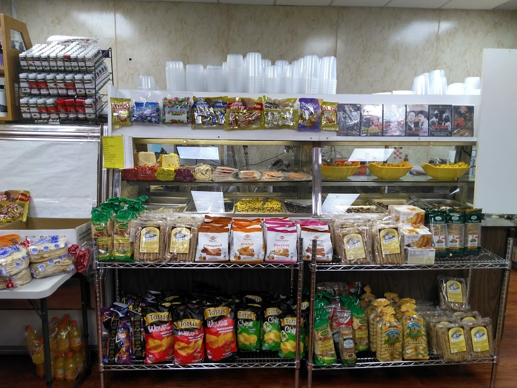 Mediterranean Tastes | restaurant | 19615 Northern Blvd, Queens, NY 11358, USA | 7183578338 OR +1 718-357-8338