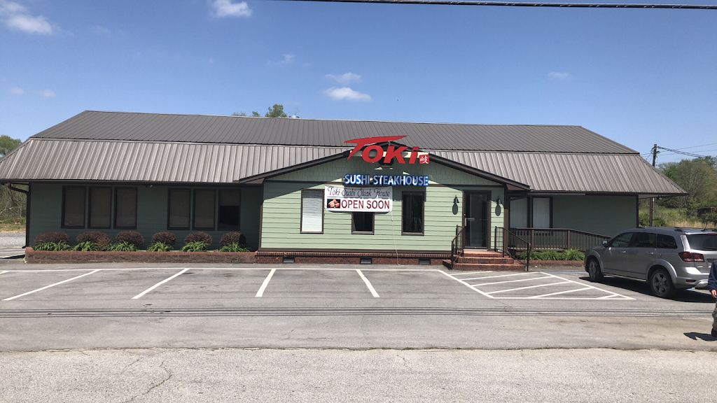 Toki sushi steak house | restaurant | 648 Main St W, Rainsville, AL 35986, USA | 2566386888 OR +1 256-638-6888