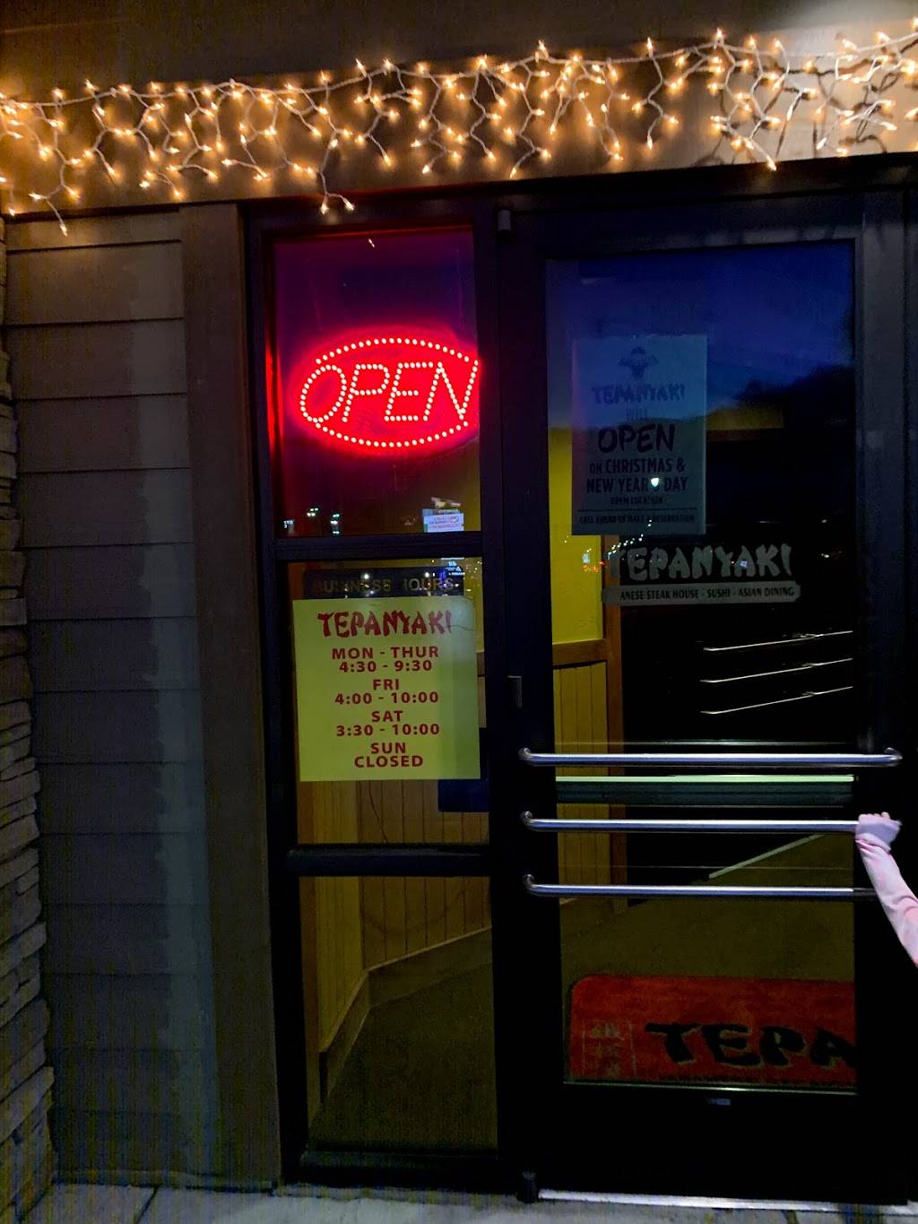 Tepanyaki Japanese Steakhouse | restaurant | 777 E University Pkwy, Orem, UT 84097, USA | 8019609395 OR +1 801-960-9395