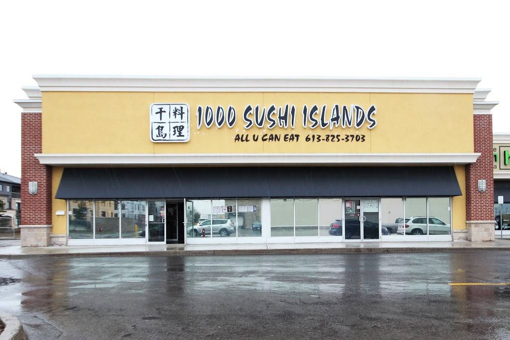 1000 Sushi Islands | restaurant | 129 Riocan Ave, Nepean, ON K2J 5G3, Canada | 6138253703 OR +1 613-825-3703