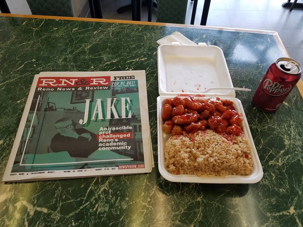 China Empire | restaurant | 3326 S McCarran Blvd, Reno, NV 89502, USA | 7758240670 OR +1 775-824-0670