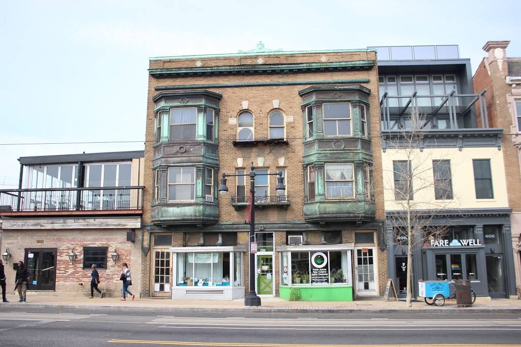 Khepras Raw Food Juice Bar | restaurant | 402 H St NE, Washington, DC 20002, USA | 2028032063 OR +1 202-803-2063