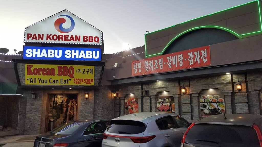 Pan Korean Bbq & ShabuShabu (Go Goo Ryeo) | restaurant | 8851 Garden Grove Blvd #112, Garden Grove, CA 92844, USA | 7146385959 OR +1 714-638-5959