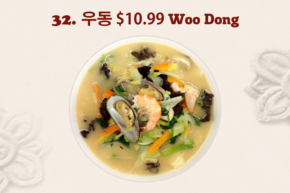 Wabah Food Court | restaurant | 714 S Fort Hood St, Killeen, TX 76541, USA | 2545190888 OR +1 254-519-0888