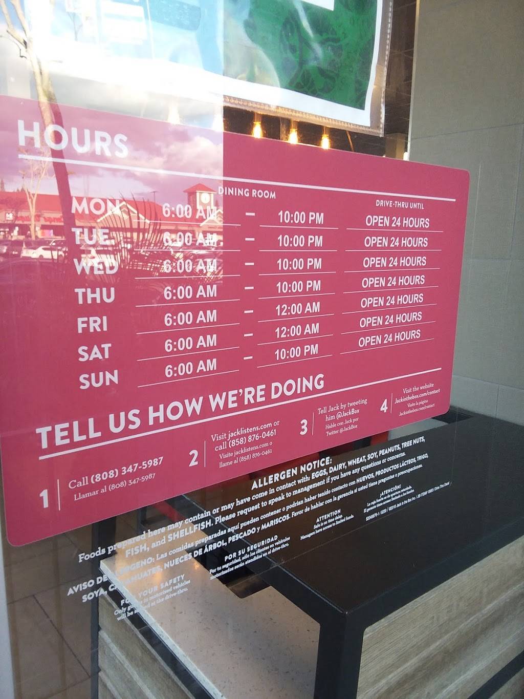 Jack in the Box | restaurant | 95-1249 Meheula Pkwy, Mililani, HI 96789, USA | 8086252811 OR +1 808-625-2811