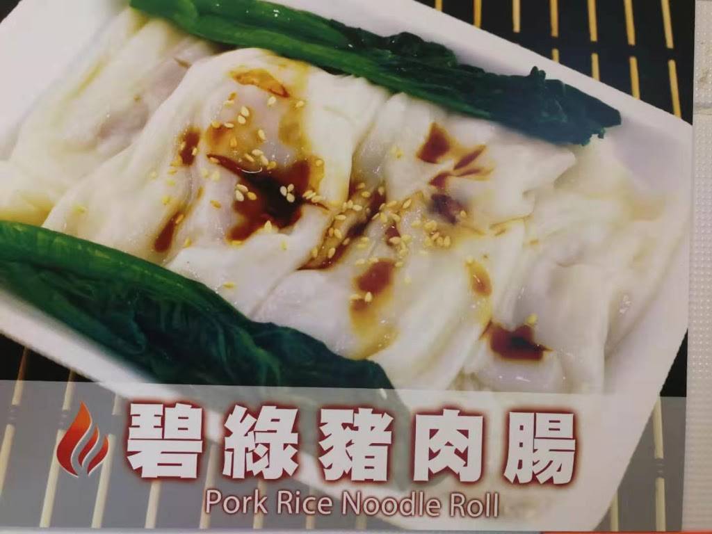 Lucky Rice Noodle | restaurant | 3636 Steeles Ave E, Markham, ON L3R 1K9, Canada | 6478000902 OR +1 647-800-0902