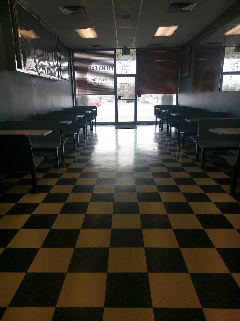 China Express | restaurant | 600 U.S. 31 W Bypass, Bowling Green, KY 42101, USA | 2707460010 OR +1 270-746-0010