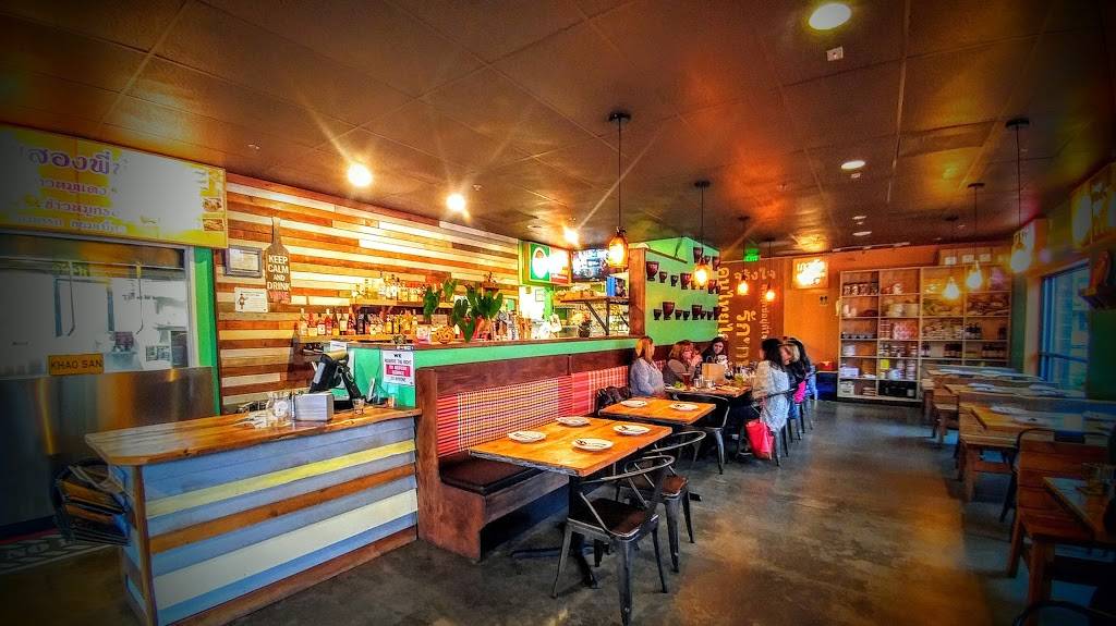 Khao San | restaurant | 15325 NW Central Dr j12, Portland, OR 97229, USA | 5033525181 OR +1 503-352-5181