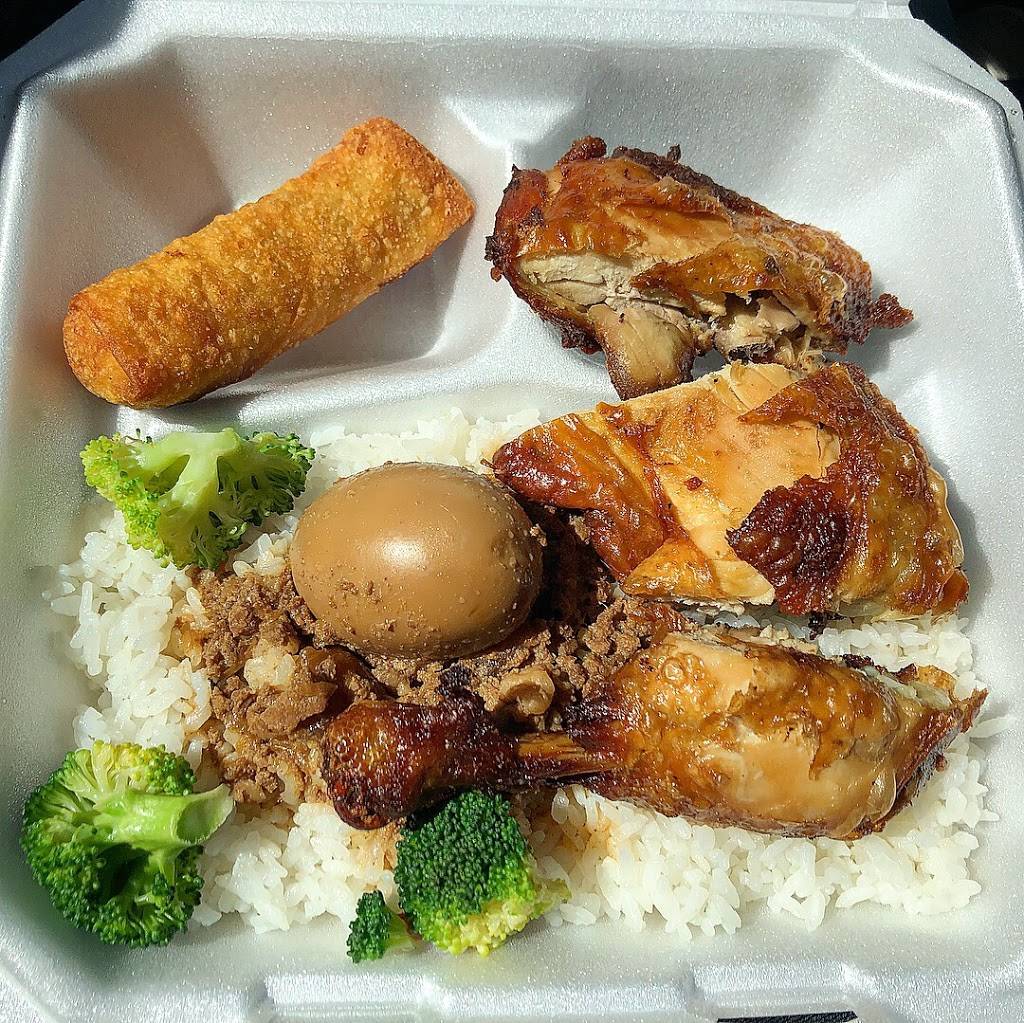 Japan Express Restaurant | restaurant | 2250 N Rock Rd Ct # 126, Wichita, KS 67226, USA | 3166823183 OR +1 316-682-3183