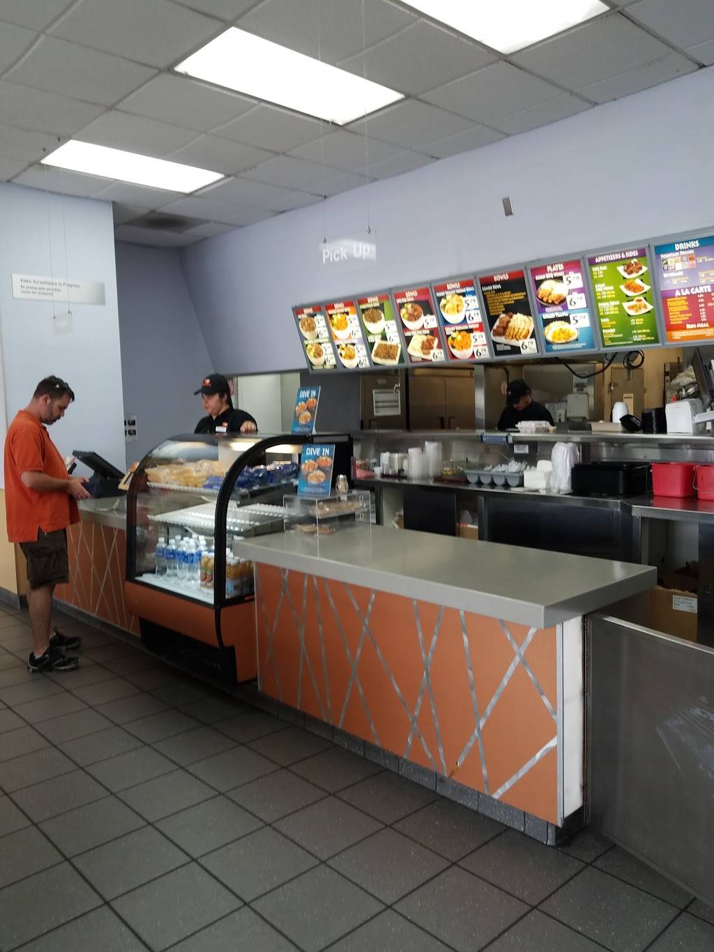 Yoshinoya Pasadena | restaurant | 1441 E Colorado Blvd, Pasadena, CA 91106, USA | 6264497065 OR +1 626-449-7065