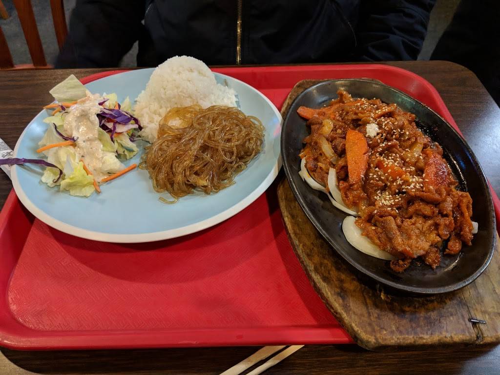 Teriyaki Plus | restaurant | Albertsons Shopping Center B5, 1991 Monument Blvd, Concord, CA 94520, USA | 9256875555 OR +1 925-687-5555