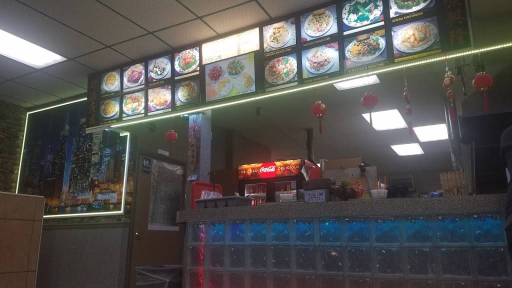 Hong Kong Kitchen | restaurant | 2272 Seneca St, Buffalo, NY 14210, USA | 7168248198 OR +1 716-824-8198