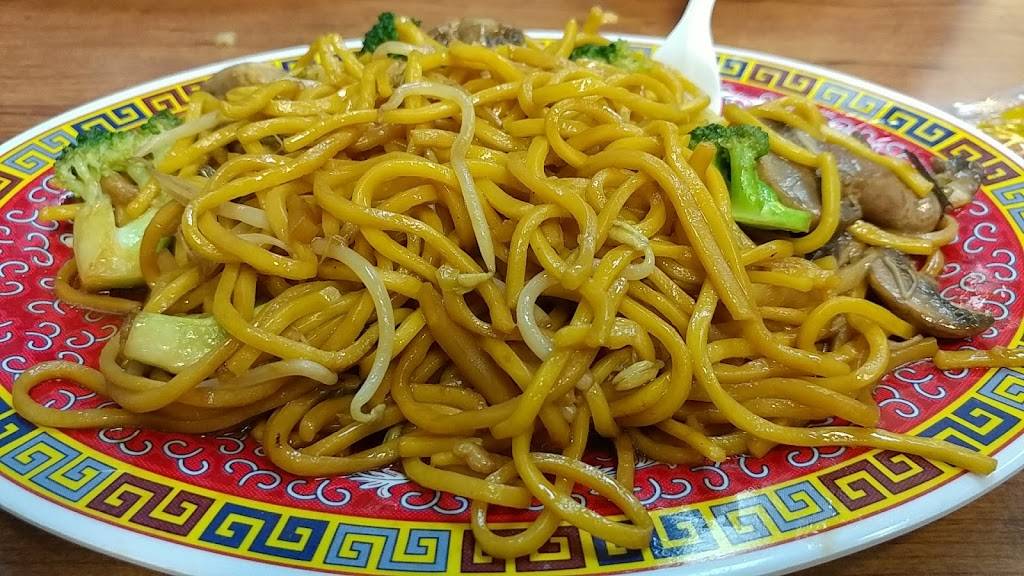 Wongs Golden Wok | restaurant | 2133 Eakin Rd, Columbus, OH 43223, USA | 6142741871 OR +1 614-274-1871