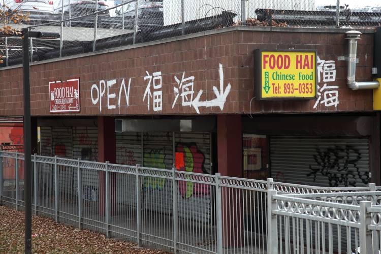 Food Hai | restaurant | 2030 Boston Rd, Bronx, NY 10460, USA | 7188930353 OR +1 718-893-0353