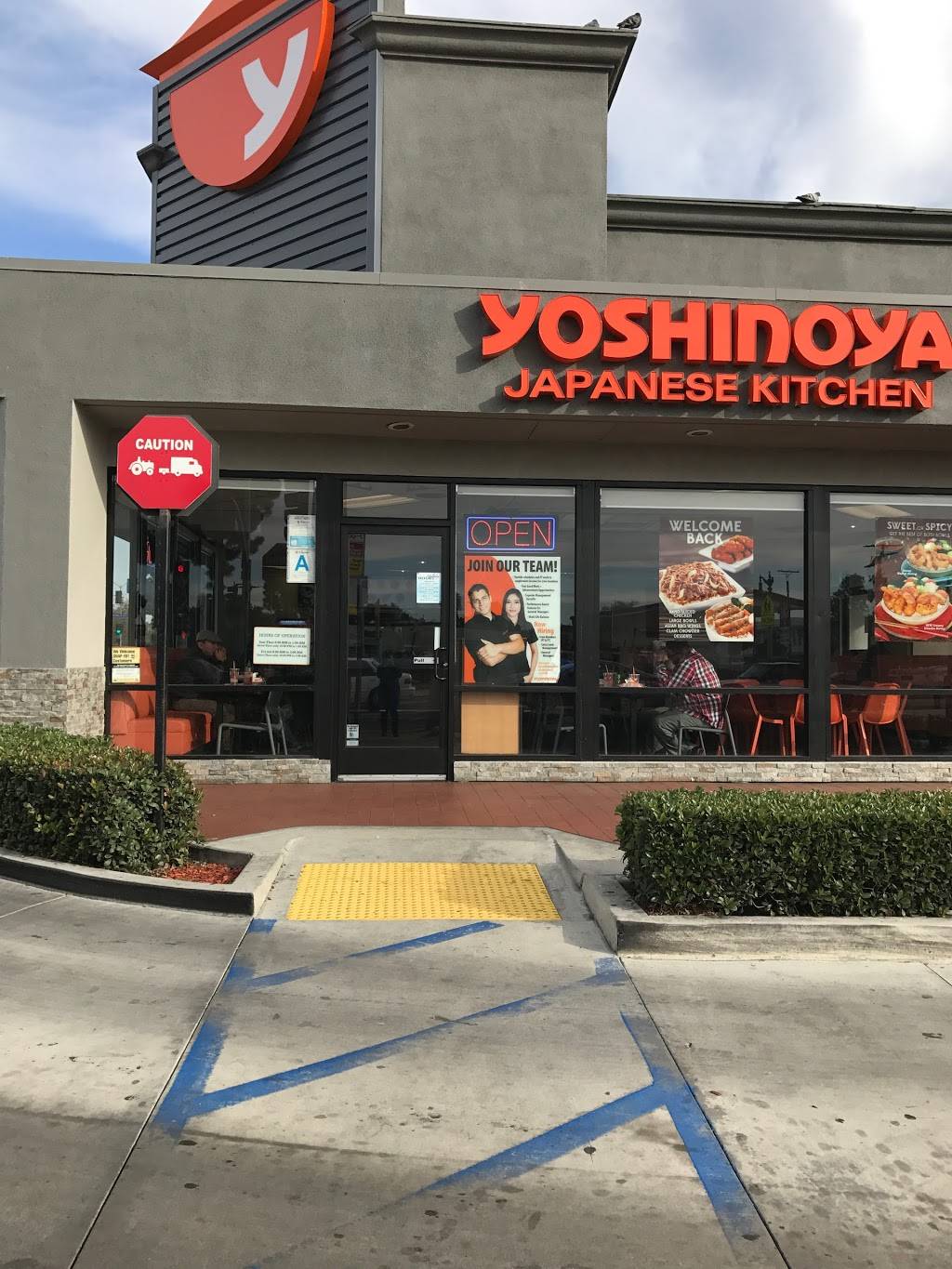 Yoshinoya Japanese Kitchen | restaurant | 964 W Martin Luther King Jr Blvd, Los Angeles, CA 90037, USA | 3232314378 OR +1 323-231-4378