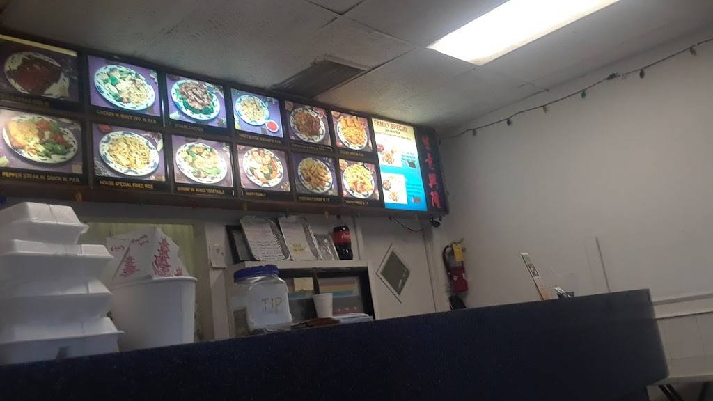 New Taiwan Chinese Restaurant | restaurant | 14700 NE 6th Ave, Miami, FL 33161, USA | 3059494688 OR +1 305-949-4688