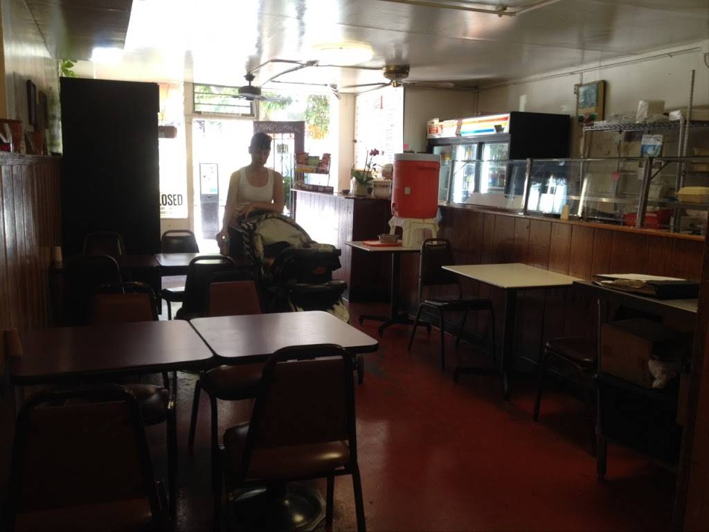 Happy Burrito | restaurant | 1616 Webster St, Oakland, CA 94612, USA | 5107639174 OR +1 510-763-9174