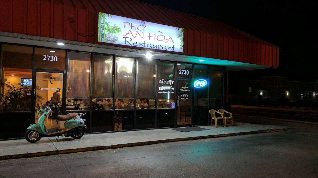 Phở An Hòa | restaurant | 2730 W Waters Ave, Tampa, FL 33614, USA | 8134909157 OR +1 813-490-9157