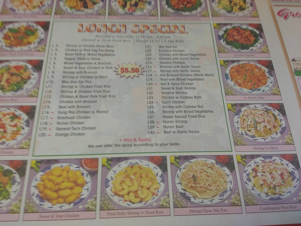 Great Wok | restaurant | 2502 Preston Hwy, Louisville, KY 40217, USA | 5026341918 OR +1 502-634-1918