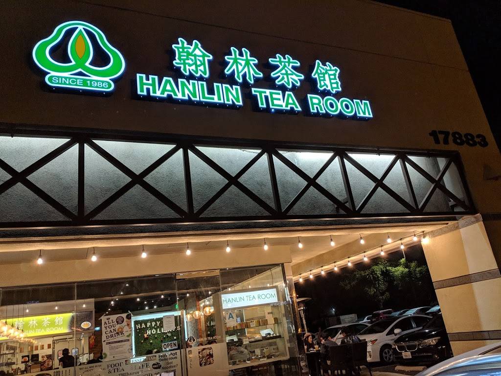 Hanlin Tea Room | restaurant | 17883 Colima Rd ste d, City of Industry, CA 91748, USA | 6263463110 OR +1 626-346-3110