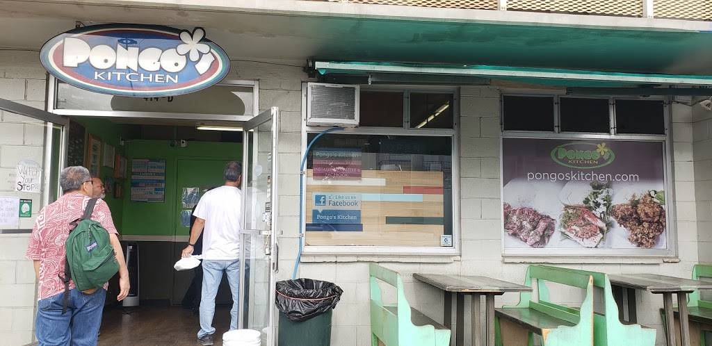 Pongos Kitchen | meal takeaway | 414 Mokauea St # D, Honolulu, HI 96819, USA | 8088472291 OR +1 808-847-2291