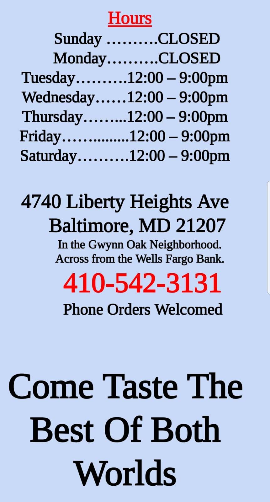 Caribbean Heat | restaurant | 4740 Liberty Heights Ave, Baltimore, MD 21207, USA | 4105423131 OR +1 410-542-3131