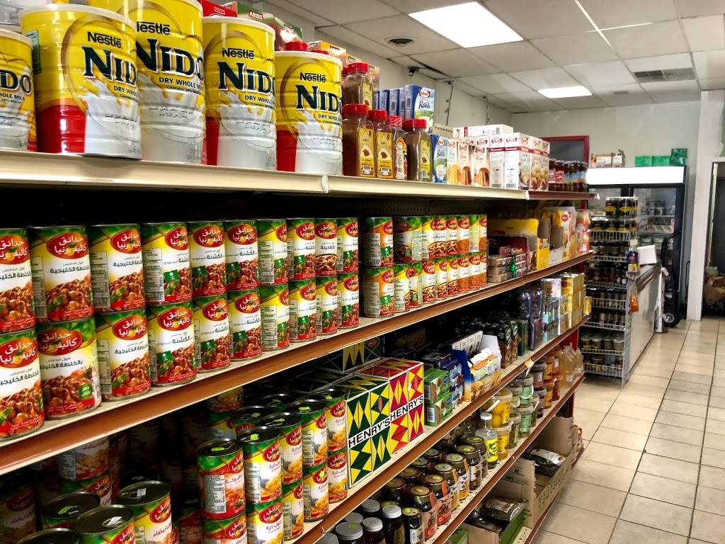 Jerusalem Market | restaurant | 2015 Lord Baltimore Dr, Windsor Mill, MD 21244, USA | 4102655555 OR +1 410-265-5555