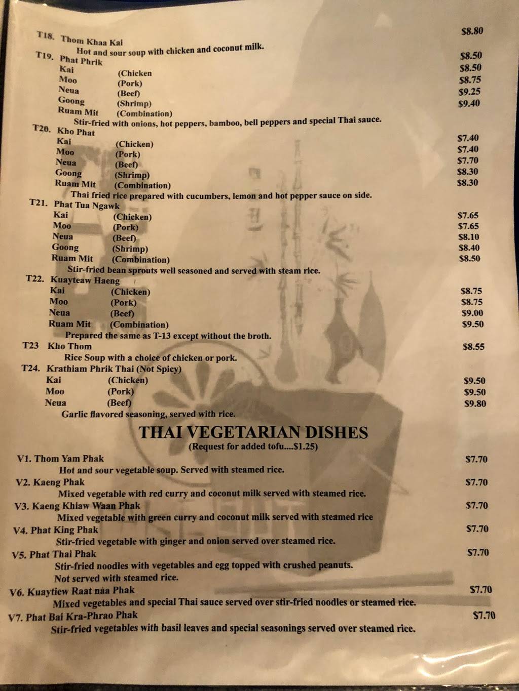 Thai Sayarm Restaurant | restaurant | 4426 SE 44th St, Oklahoma City, OK 73135, USA | 4056724904 OR +1 405-672-4904