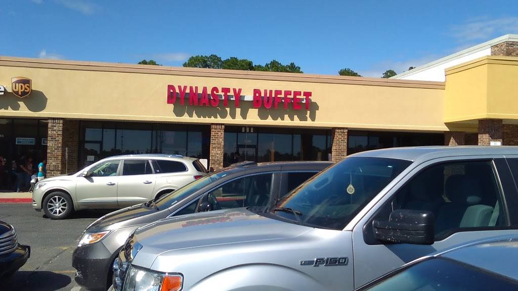 Dynasty Buffet | restaurant | 2955 Bienville Blvd, Ocean Springs, MS 39564, USA | 2288724688 OR +1 228-872-4688