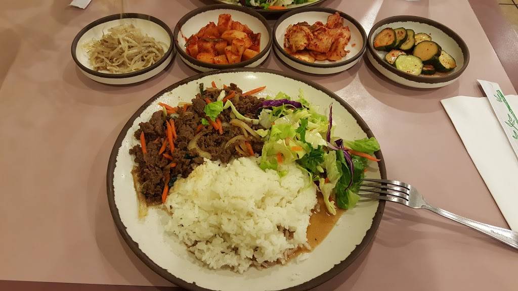 Juns Korean Restaurant | restaurant | 8826 S Eastern Ave #113, Las Vegas, NV 89123, USA | 7025665867 OR +1 702-566-5867
