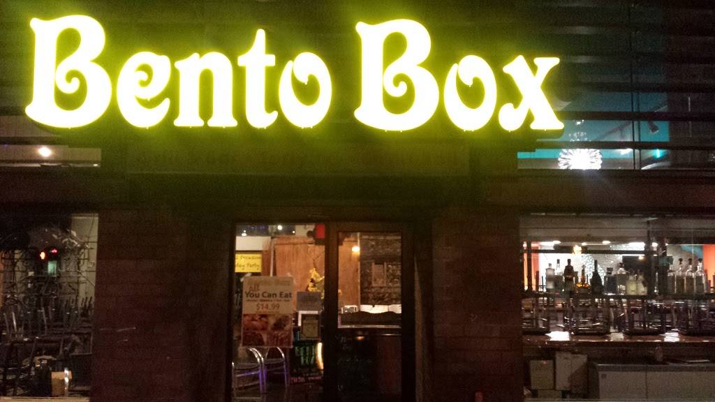 Bento Box CA | restaurant | 1101 16th St, Sacramento, CA 95814, USA | 9167061331 OR +1 916-706-1331