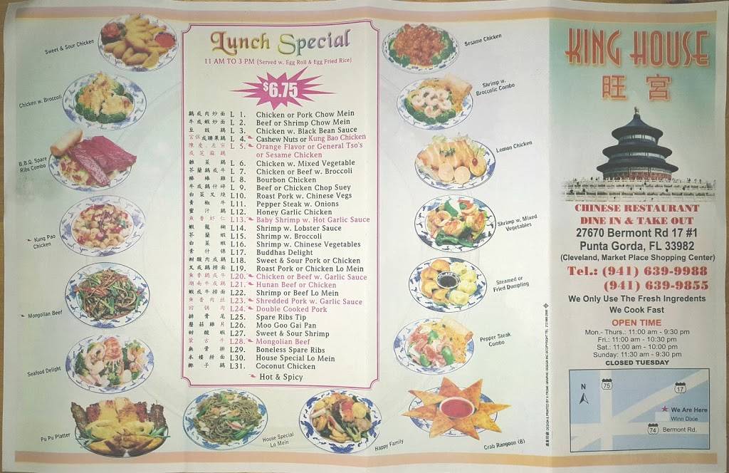 King House Chinese Restaurant | restaurant | 27670 Bermont Rd #1, Punta Gorda, FL 33982, USA | 9416399988 OR +1 941-639-9988
