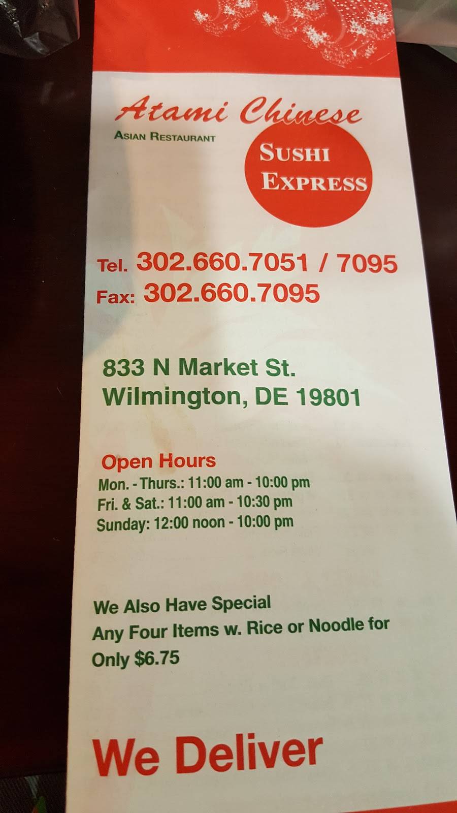 Atami Grill Sushi Express | restaurant | 833 N Market St, Wilmington, DE 19801, USA | 3026607051 OR +1 302-660-7051