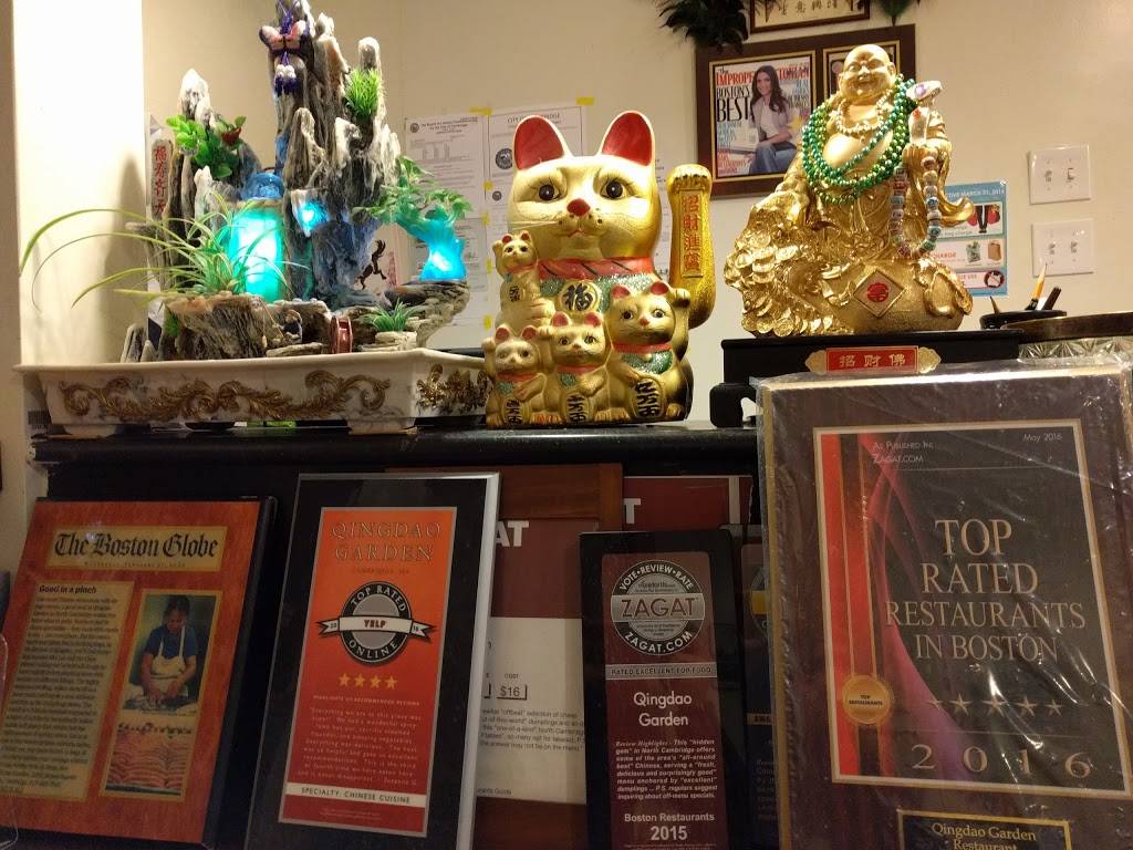 QingDao Garden | restaurant | 2382 Massachusetts Ave, Cambridge, MA 02140, USA | 6174927540 OR +1 617-492-7540