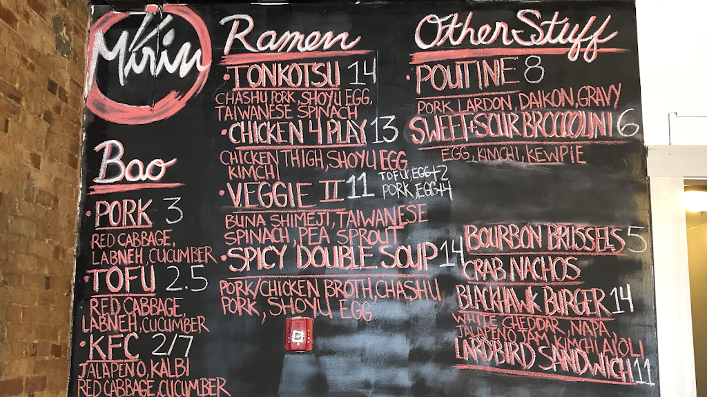 Mirin New Albany | restaurant | 145 E Main St, New Albany, IN 47150, USA | 8127257585 OR +1 812-725-7585