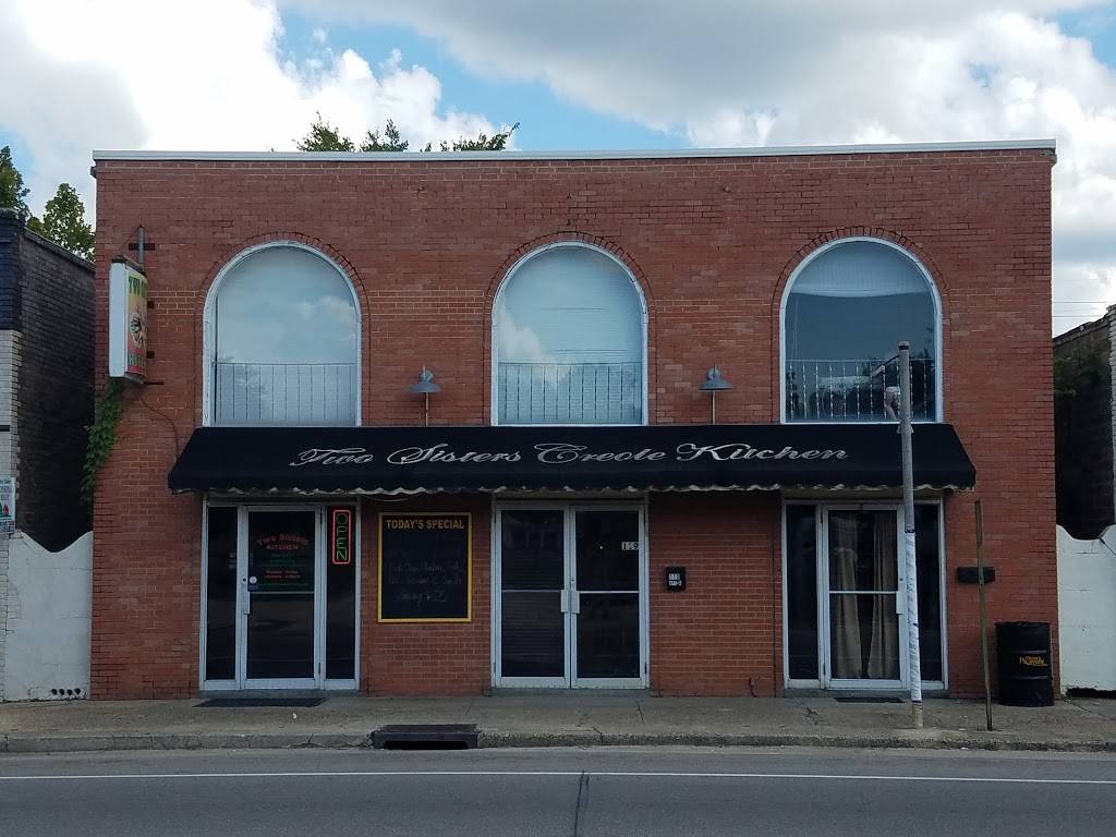 Two Sisters Creole Kitchen | restaurant | 119 US-11, Picayune, MS 39466, USA | 6017499117 OR +1 601-749-9117