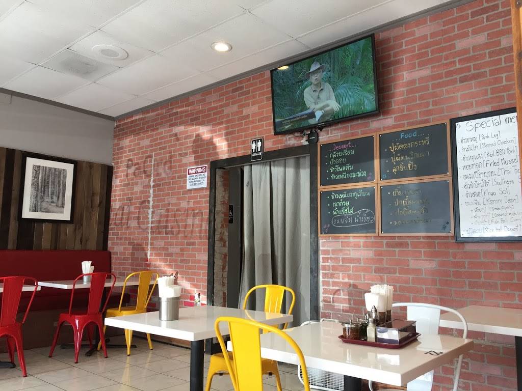 Pa Ord Curry | restaurant | Los Angeles, CA 90027, USA | 3235369929 OR +1 323-536-9929