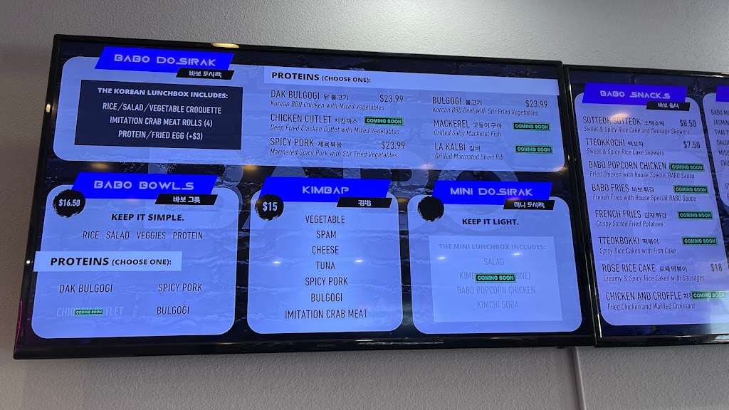 BABO BOBA CAFE | cafe | 19960 Homestead Rd, Cupertino, CA 95014, USA | 4083202677 OR +1 408-320-2677