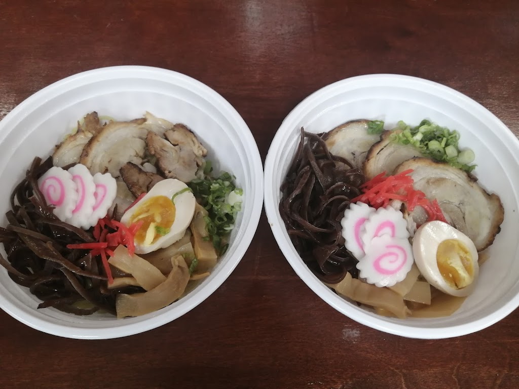 KAWA RAMEN HOUSE | restaurant | 230 Inman Ave, Colonia, NJ 07067, USA | 7323888988 OR +1 732-388-8988