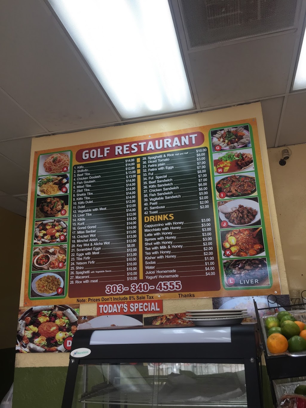 Golf 1st Ethiopian Restaurant | restaurant | 10 S Havana St Ste 110, Aurora, CO 80012, USA | 3033404555 OR +1 303-340-4555