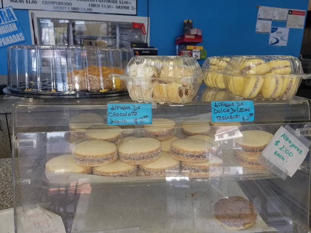 Un Rinconcito Argentino | restaurant | 10633 Imperial Hwy E, Norwalk, CA 90650, USA | 5623983448 OR +1 562-398-3448