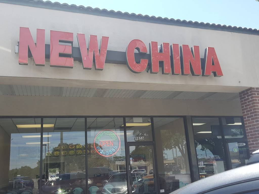 New China | restaurant | 9856 US-301 S, Riverview, FL 33578, USA | 8136723888 OR +1 813-672-3888