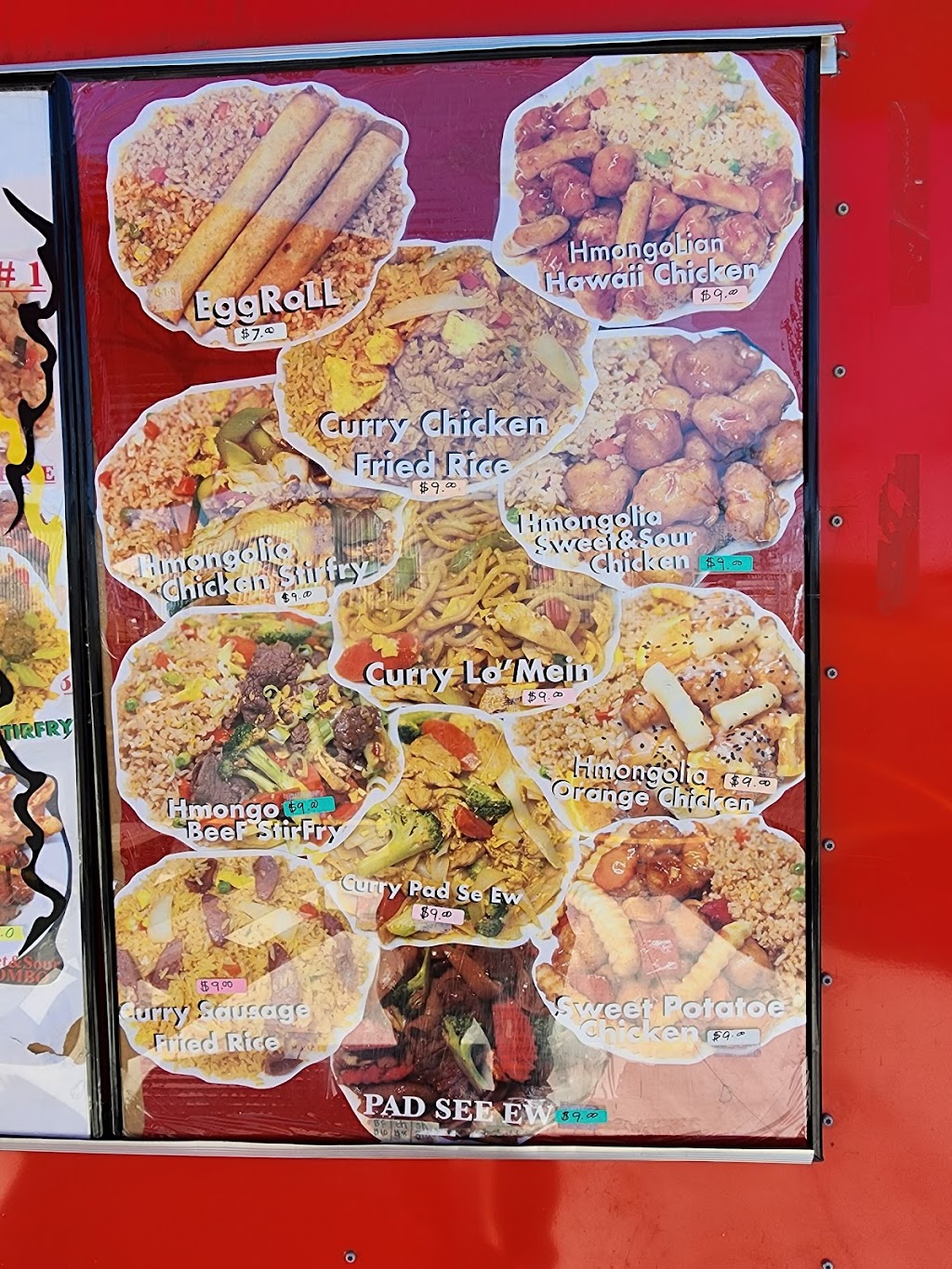 Asian Yum N Tums Foods | restaurant | 4100 E US Hwy 412, Siloam Springs, AR 72761, USA | 4792251731 OR +1 479-225-1731