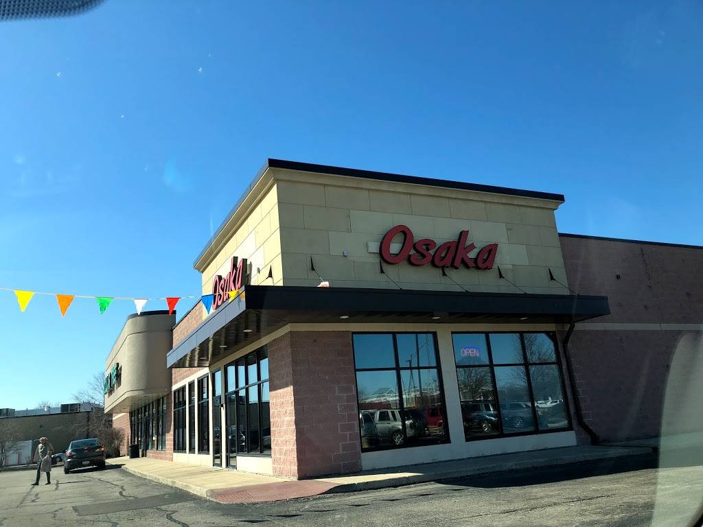 Osaka | restaurant | 2904 Colorado Ave, Joliet, IL 60431, USA | 8154399888 OR +1 815-439-9888